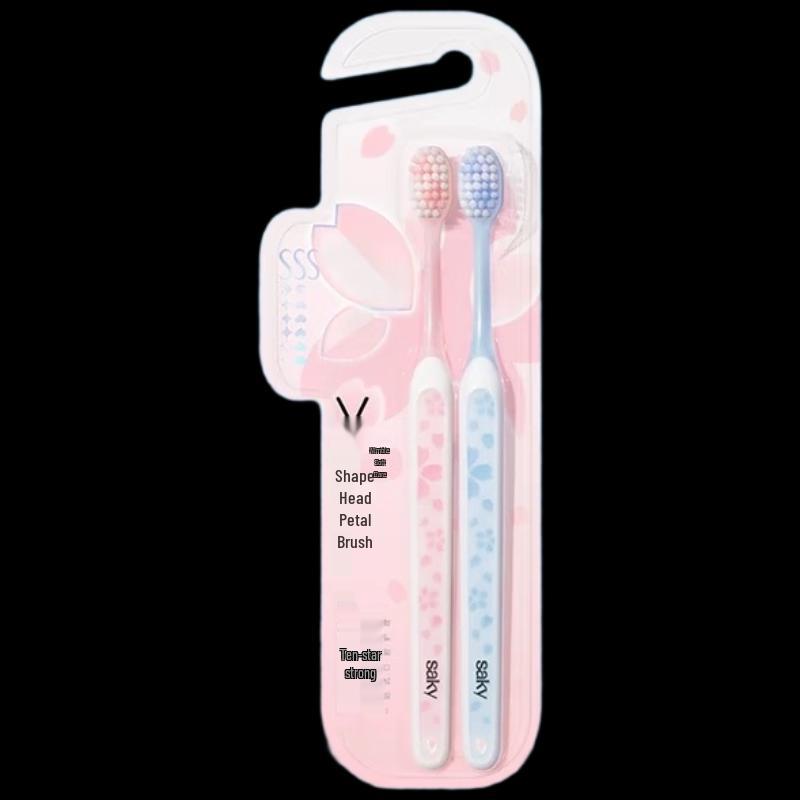 Saky Couple s Small Head Soft Bristle Toothbrush (2-Pack)