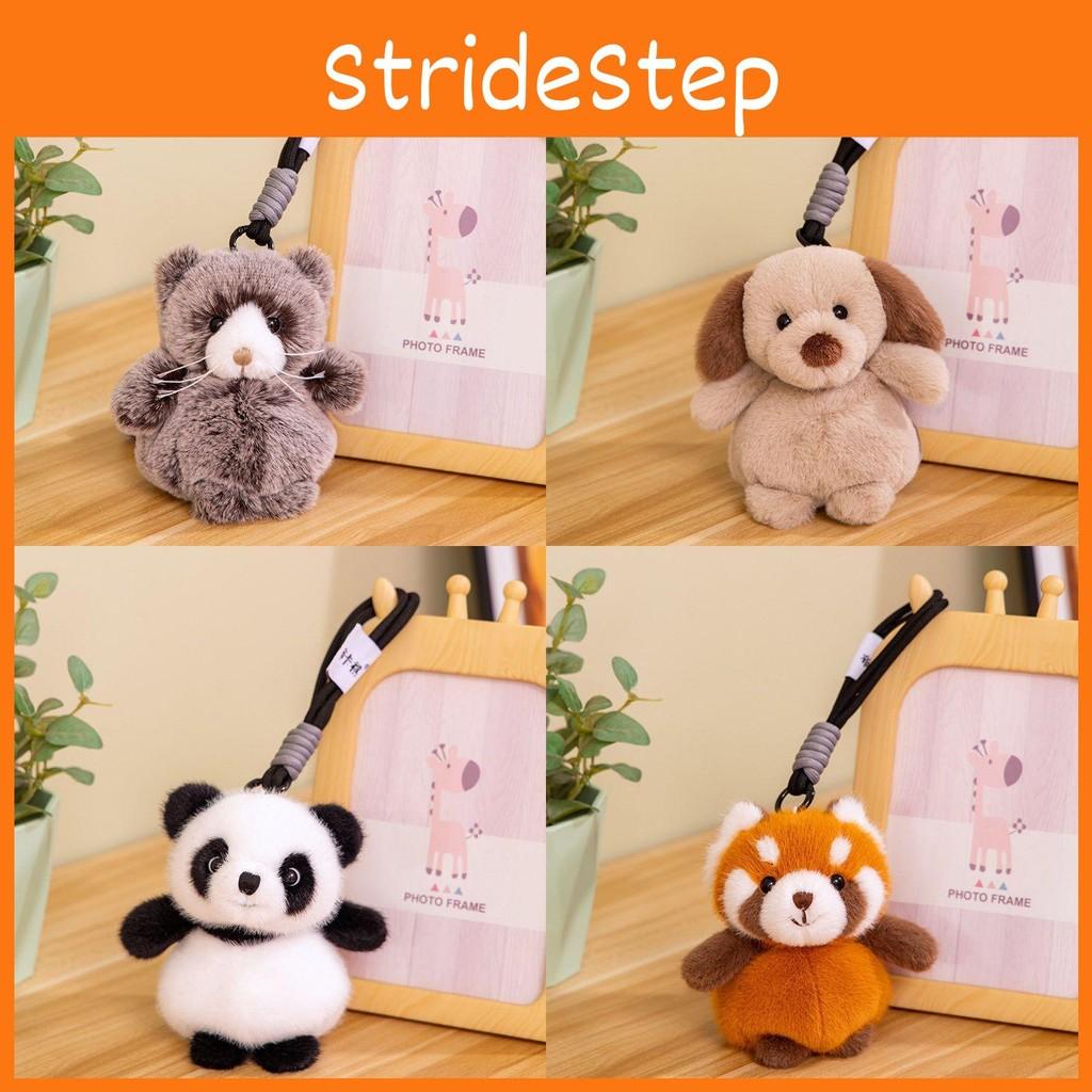 Rabbit Animal Panda Plush Doll Keychain With Pp Cotton Filling For Idea Gift