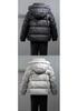 Mom's Winter Fashion: Stylish Hooded Thickened Down Jacket for Middle-Aged & Elderly