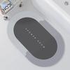 Quick-Drying Non-Slip Diatom Mud Bathroom Mat - Water Absorbent, Stain Resistant, Easy to Clean, Cuttable.