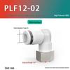 Quick Connect Pneumatic Hose Elbow Fitting with Internal Thread PLF Series (4/6/8/10-01/02/03)