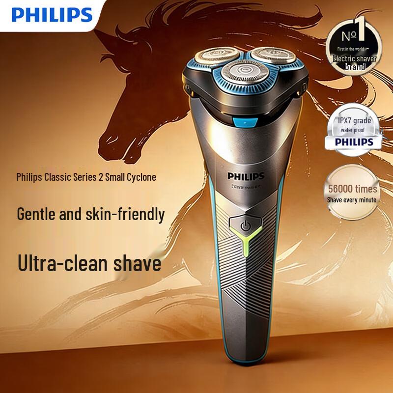 Philips S2306 Electric Shaver