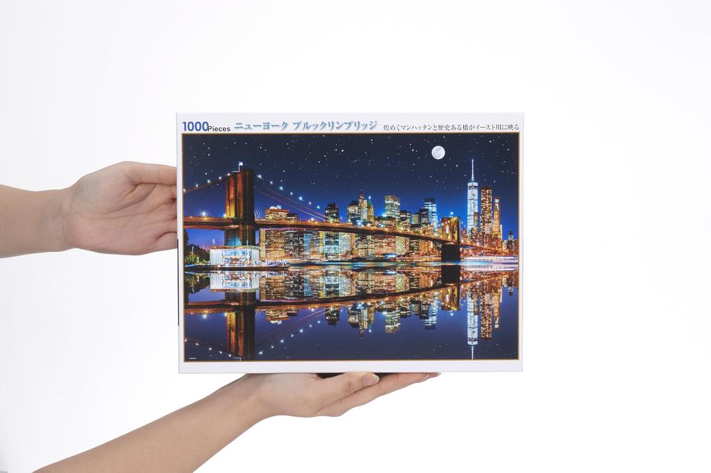BEVERLY 1000-Piece Jigsaw Puzzle, New York, Brooklyn Bridge (49 X 72 Cm), Made In Japan (Product Code: 1000-055)