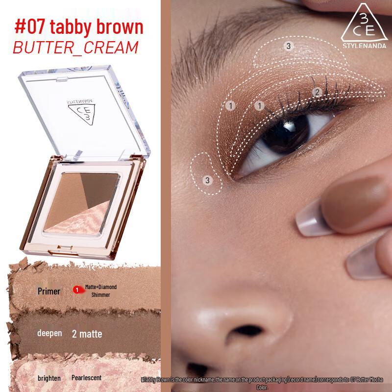 3ce Square Eyeshadow Palette