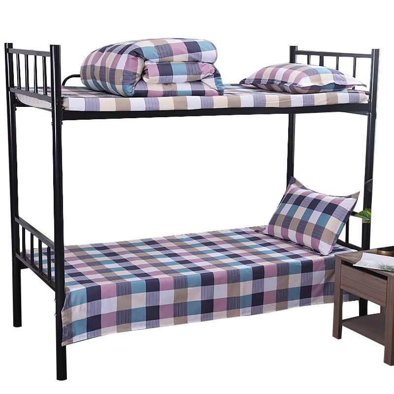 Tri-polar TP2853 Colorful Grid All-Season Quilt