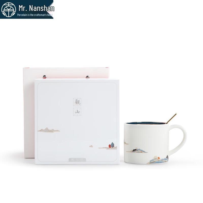 

Guanshan Ceramic Coffee and Tea Mug