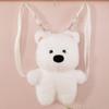 Cartoon White Dog Backpack West Highland Lightweight Puppy Shoulder Bag Fabric Soft Fluffy Crossbody Bag Women's Accessories