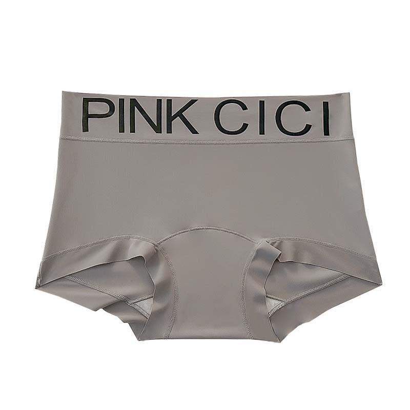 2025 Seamless Ice Silk Cotton Boxer Briefs: Breathable, Mid-Waist with Extended Crotch, Simple Design for Girls