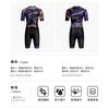 Mens Quick-Dry Cycling Bodysuit With UPF Sun Protection Stretchy Long Sleeve Mountain Bike Road Riding