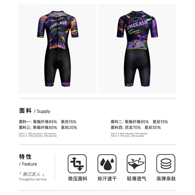 Mens Quick-Dry Cycling Bodysuit With UPF Sun Protection Stretchy Long Sleeve Mountain Bike Road Riding