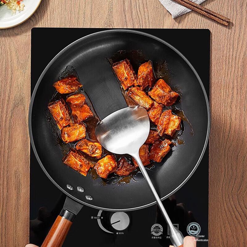 Cuidahuang Fine Iron Wok