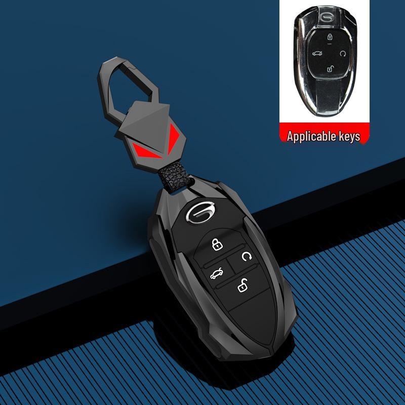 2021 GAC Trumpchi Emko J16/J15/J11 Key Cover: Metal Buckle Modified Shell