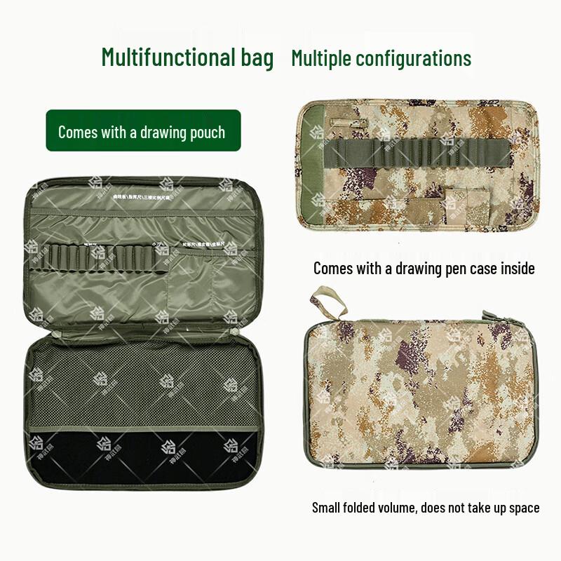 Shenwuying Outdoor Tactical Map & Drawing Bag