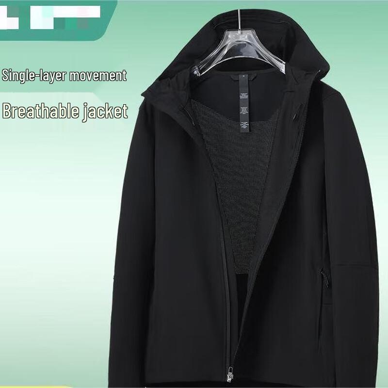 Unisex Lightweight Breathable Quick-Dry Jacket