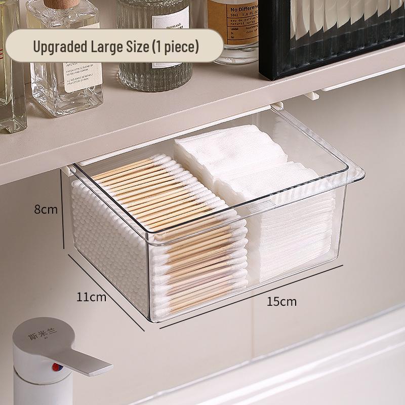 Коробка для хранения в ванной с зеркалом выдвижным ящиком и пыленепроницаемой выдвижной полкой для ватных палочек и макияжа 980₽