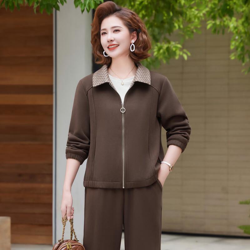 Stylish Mid-Aged Women's Spring Sportswear Set