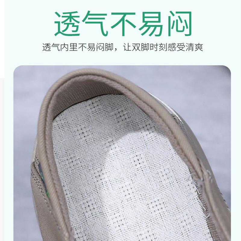 Fashion Spring Men's Casual Canvas Shoes Outdoor Men's Soft Soled Sports Shoes