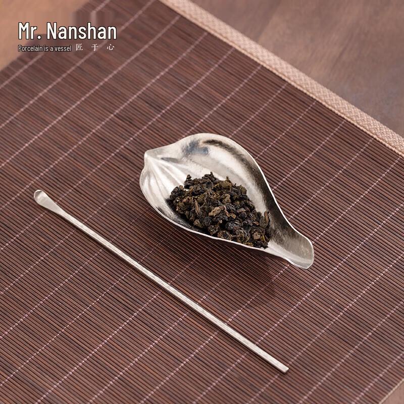 Nanshan Mr. Pure Titanium Lotus Pond Tea Scoop