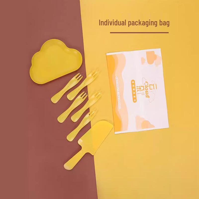 Pabei Cloud Plate Cake Knife & Fork Set