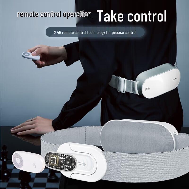 Hezheng Percussion Waist Massager