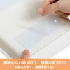 AooYo Set of Mini Drawer Hidden Storage Office Remote Control Convenient Small Item Tape Strong No Tools Easy Transparent Under-Desk Drawer, 2,