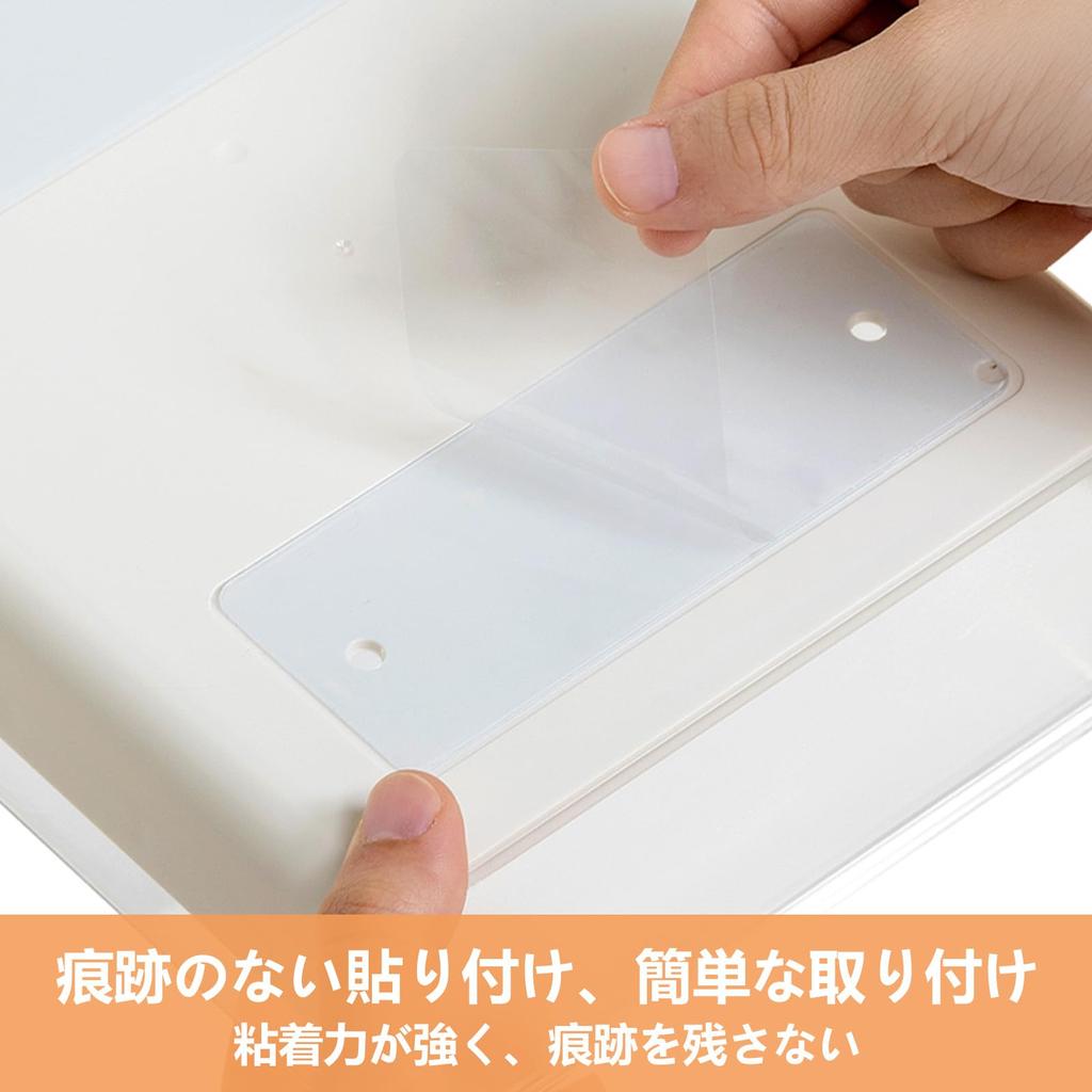 AooYo Set of Mini Drawer Hidden Storage Office Remote Control Convenient Small Item Tape Strong No Tools Easy Transparent Under-Desk Drawer, 2,