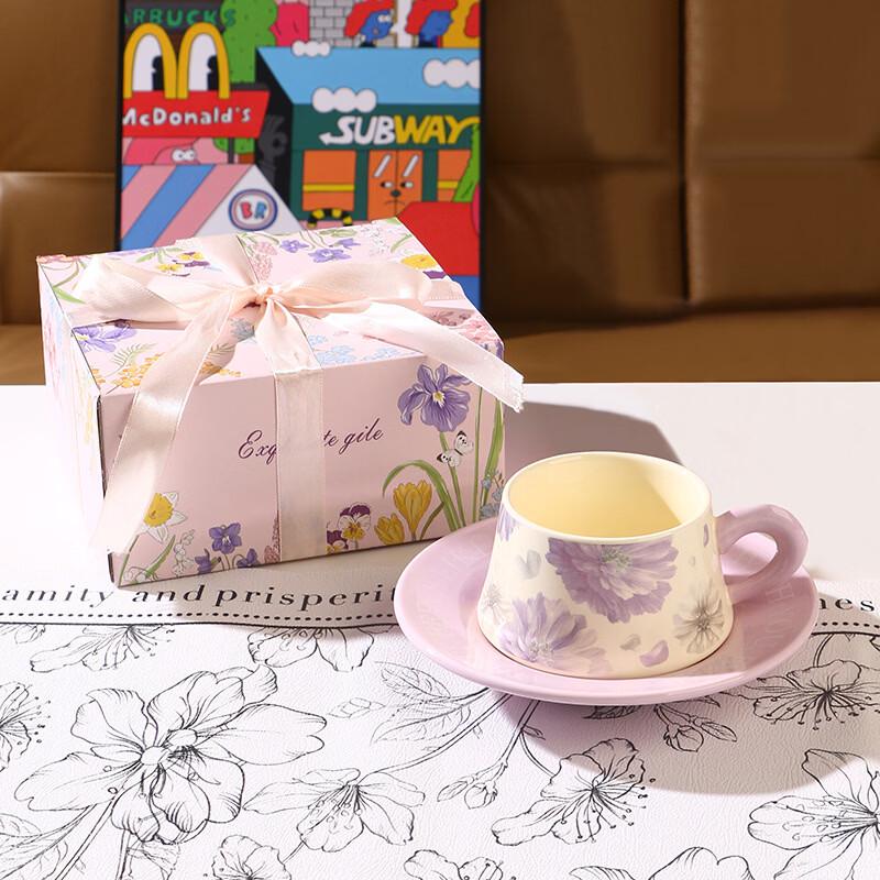 French Ceramic Coffee Cup & Saucer Set