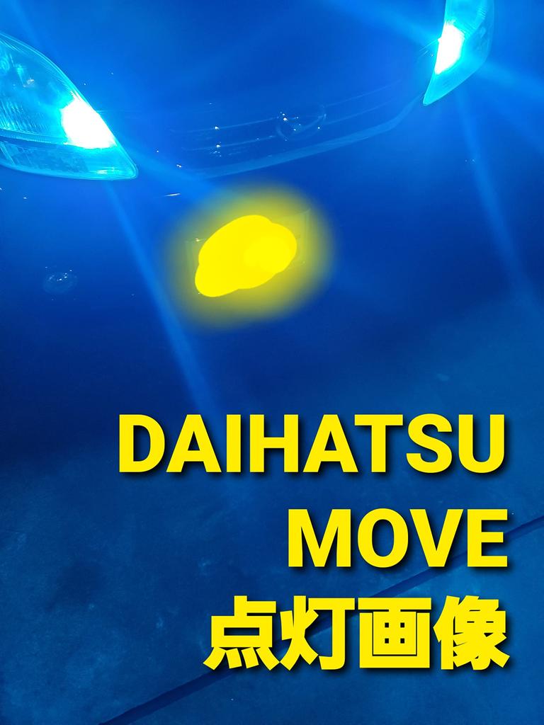 2pcs 24V Dual Use T10 Position LED Truck Car Position Lamp Position Bulb Explosion Light (Ice Blue)