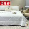 Hengyuanxiang TSB1037 Mulberry Silk Ice Cool Quilt