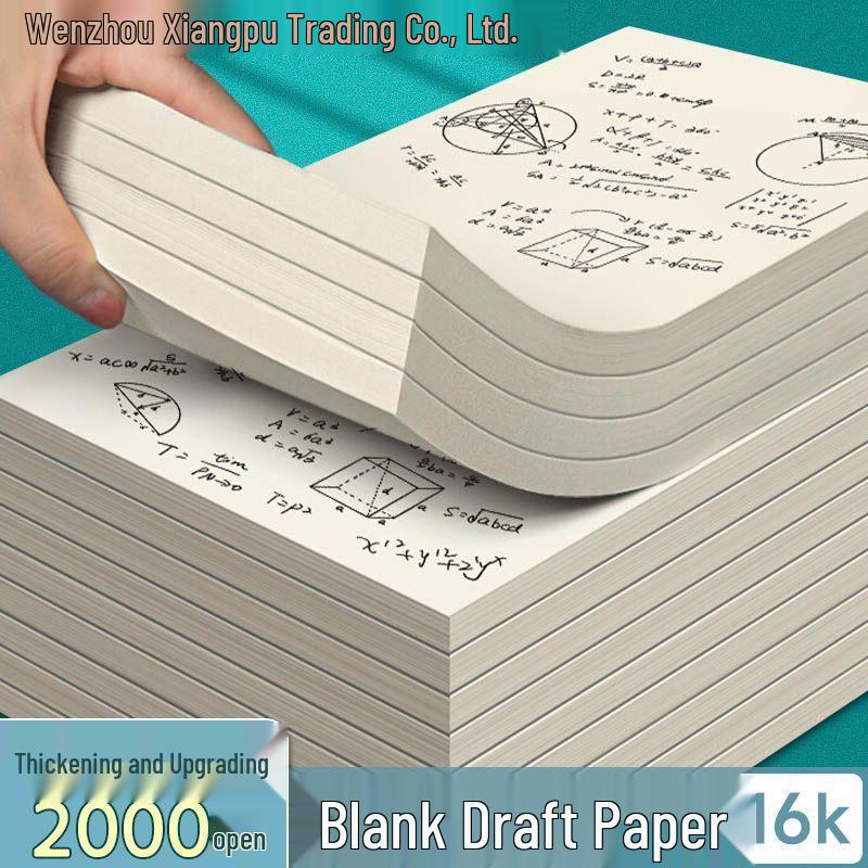 Manuscript Paper Pack: 2000 Sheets for Student & Postgraduate Exams, A4/B5 Blank Scratch Paper