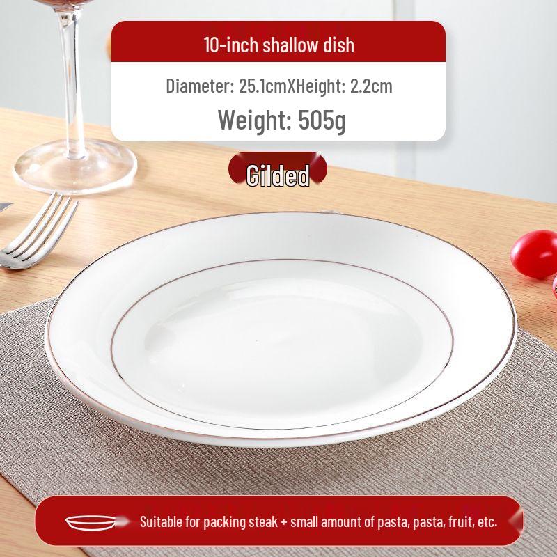 HUAIYI Ceramic Shallow Flat Dinner Plates