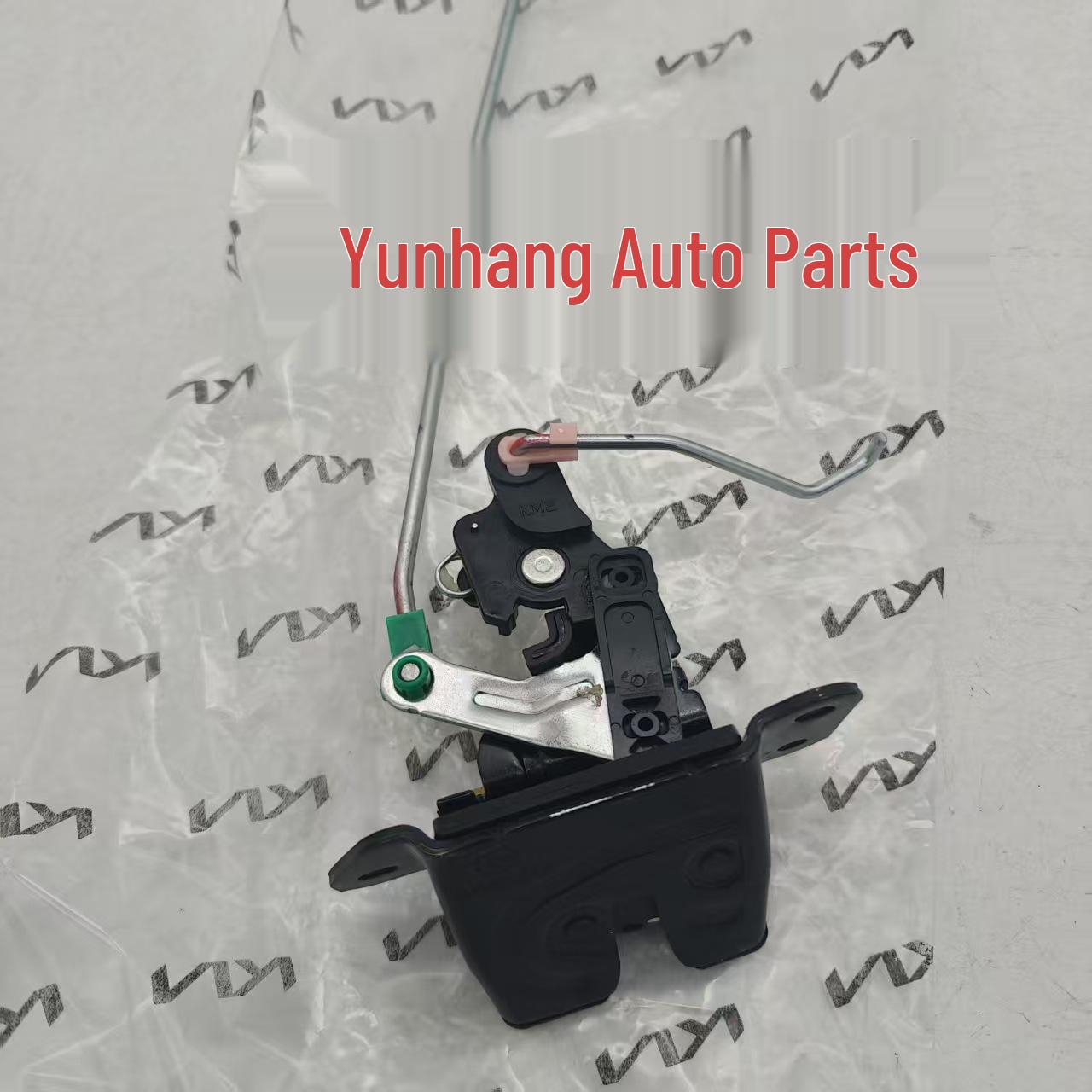 812301F000/81230-1F000 - Compatible Trunk Lock Actuator for Kia Sportage