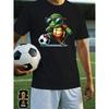 Men's Home Clothing Top [FIFA  Authorization] . 2026  Men's and Women's T-shirt,  Pattern Print, Trendy and Fashionable, Suitable for Beach Parties,