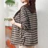 Mid-Aged Women's Plaid Hooded Jacket