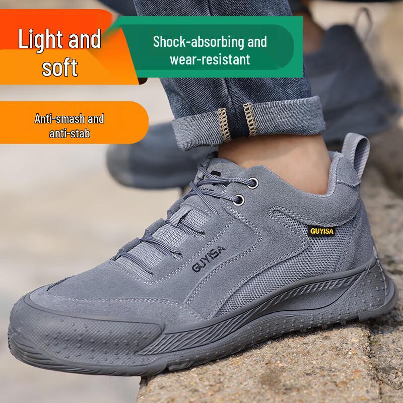 Weierdun 3101 Men s Steel Toe Safety Shoes