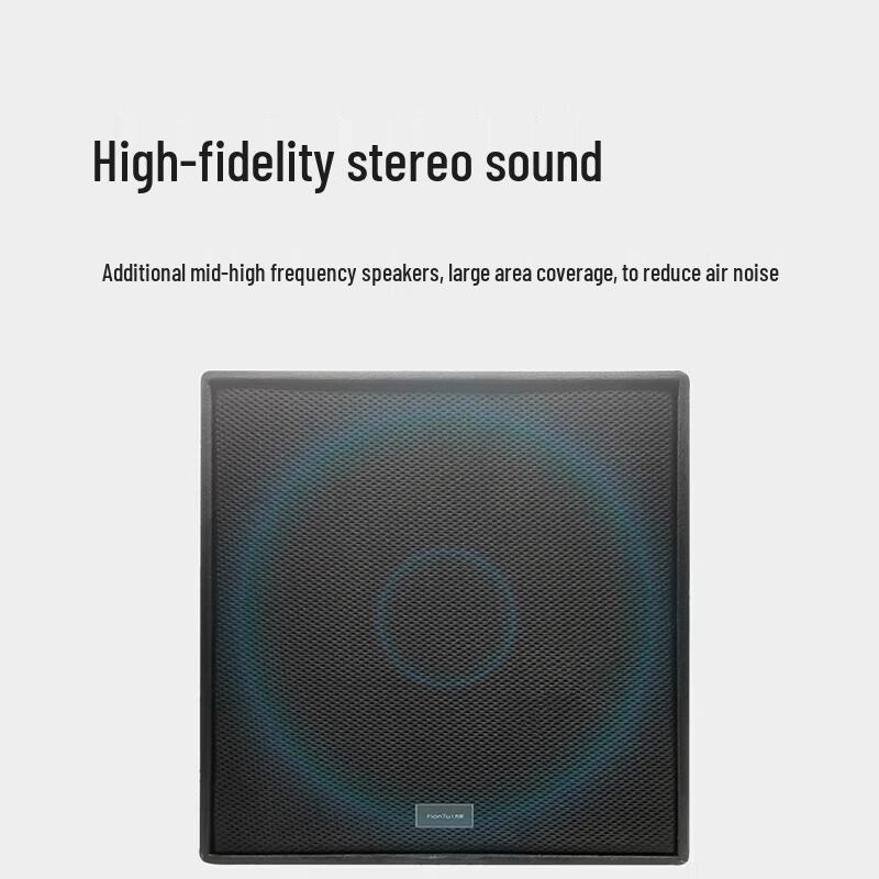FionTu FT-E112JP High-Power A/V Speaker (CN Version)