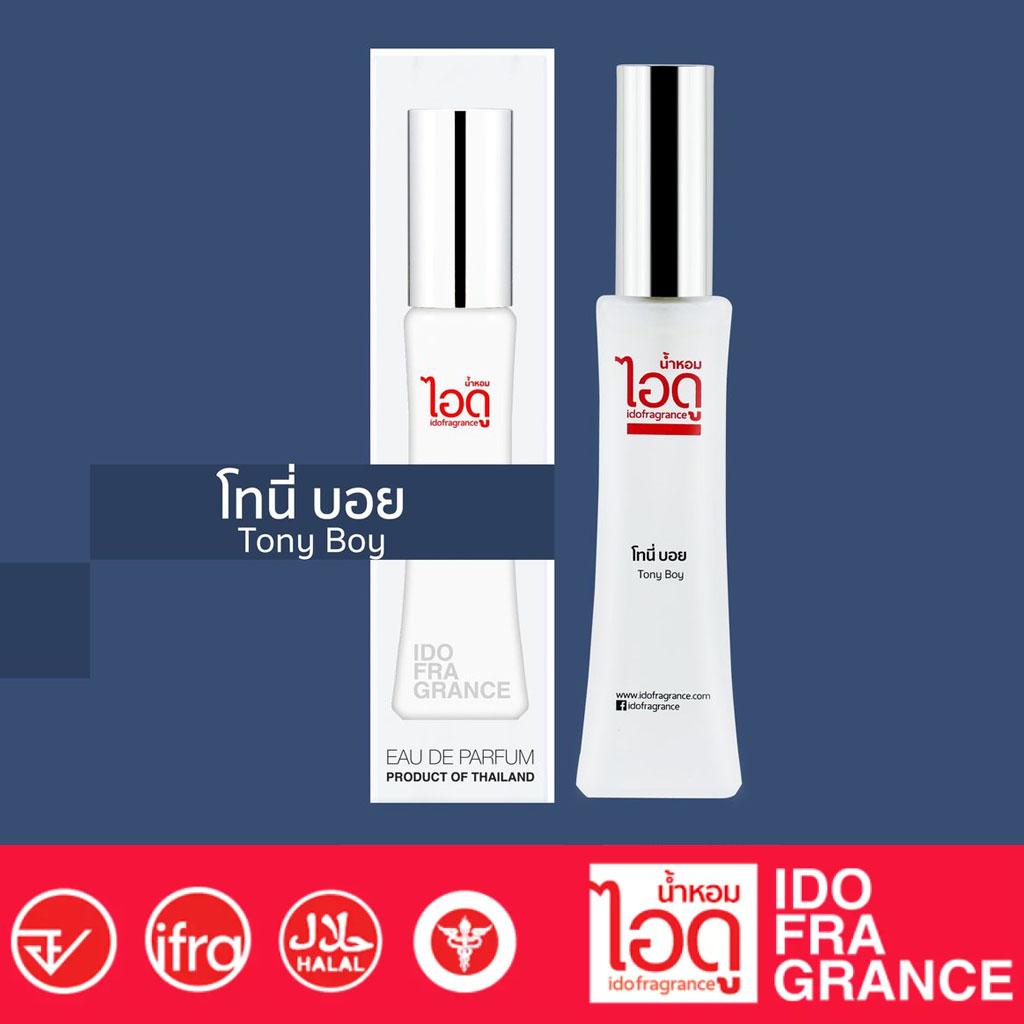 

IDO Tony Boy Eau De Parfum 30 мл - Тайские духи