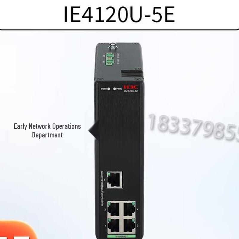 

H3C IE4120U Series Industrial Ethernet Switch