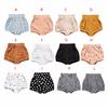 Śliczny noworodek chłopiec dziewczyna bawełniany dół figi dla niemowląt PP spodnie pieluchomajtki 0-24M
