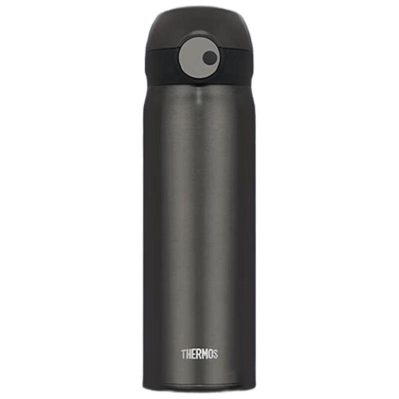 THERMOS 500ml Ultra-Light Titanium Insulated Tumbler