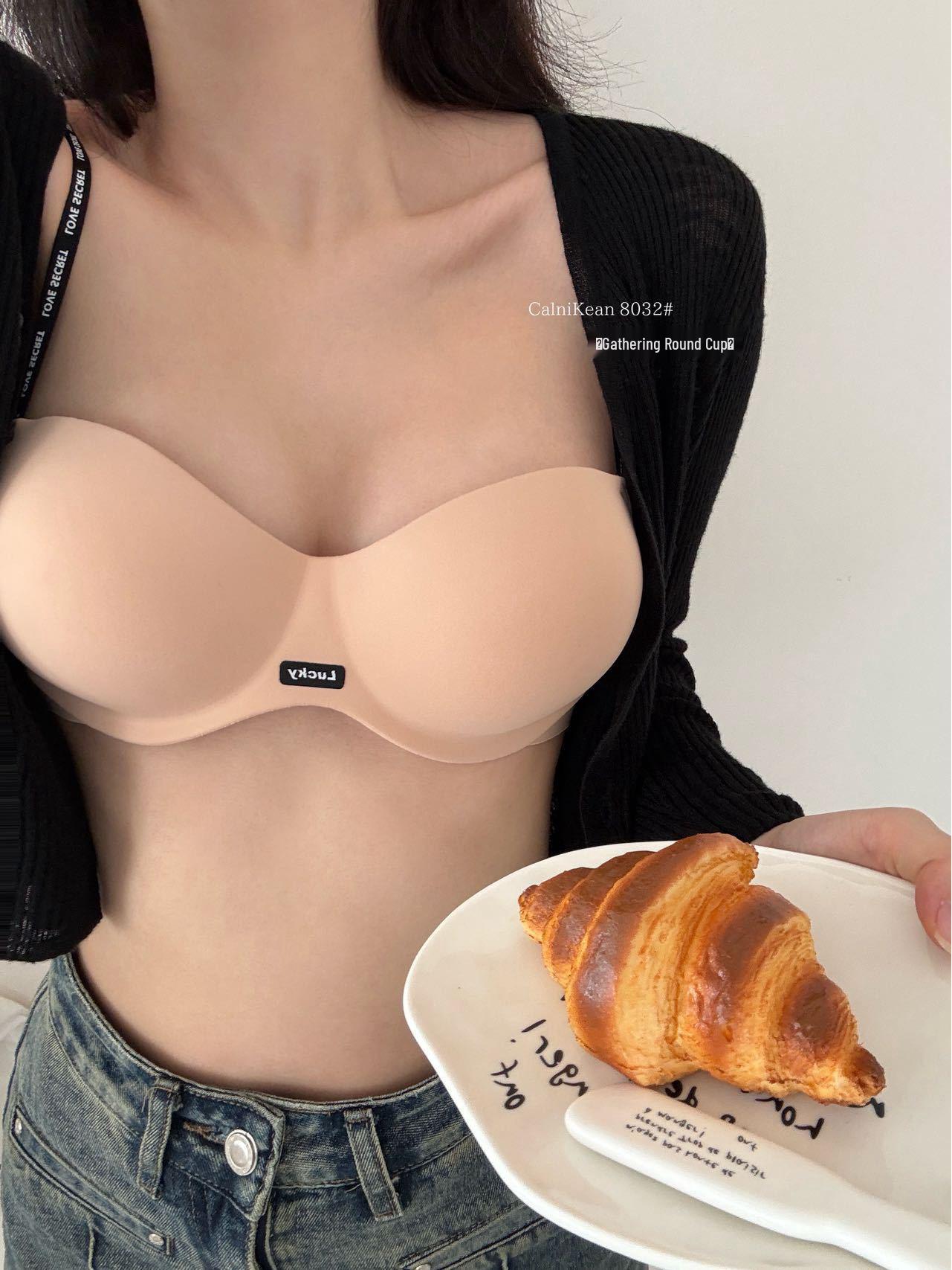 

8032 Маленькая удачливая круглая чашка 2.0: Бесшовный комфортный бюстгальтер с усиленной поддержкой 32/70AB (80-95 lbs)