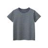 Cross-Border Summer 2025: Boys' Striped Short-Sleeve T-Shirt for Children