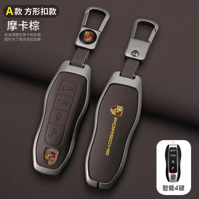 4 Buttons Zinc Alloy Car Key Case Cover Shell Protection for Macan EV Taycan Panamera Macan 911 Cayenne 718 Sticker Xhrg00