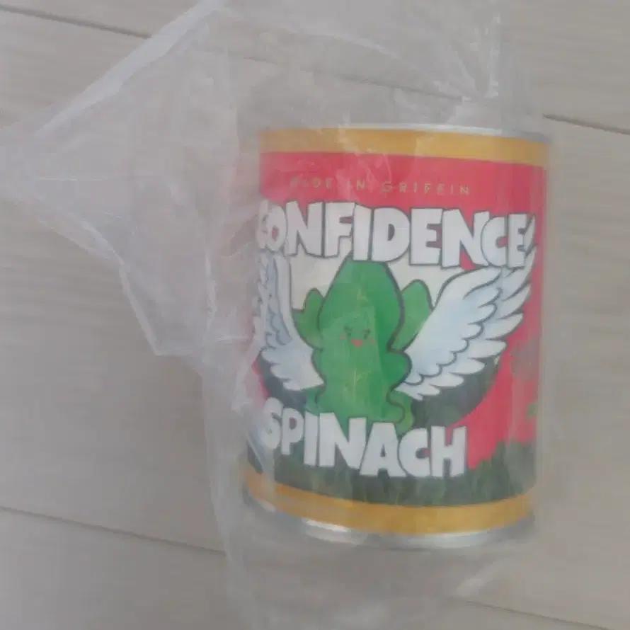 SHINEE Onew Percent Pop-Up Spinach keyring Chinamul (sealed)