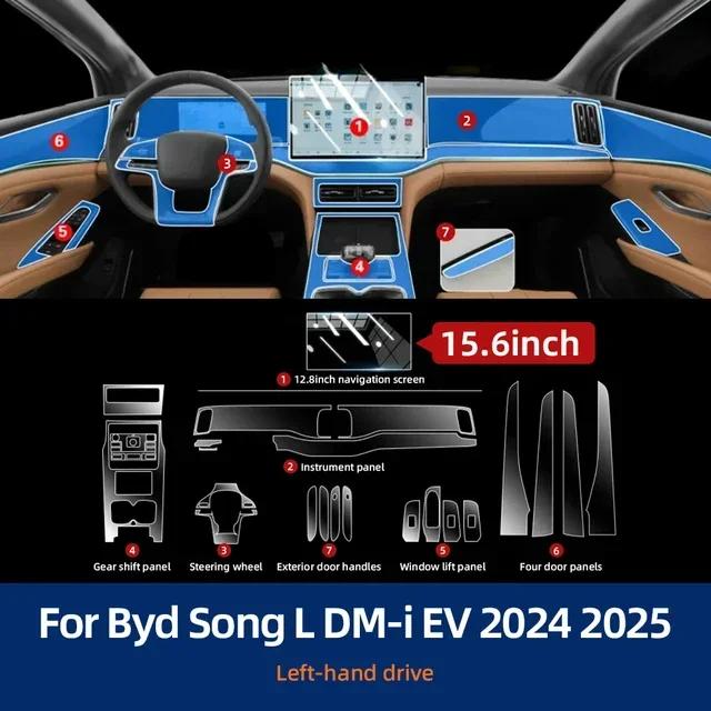Interior Film Transparent TPU Gear Panel Center Console PPF Protection Sticker Accessories For Byd Song L DM-i EV 2024 2025 Navigation 15.6inch