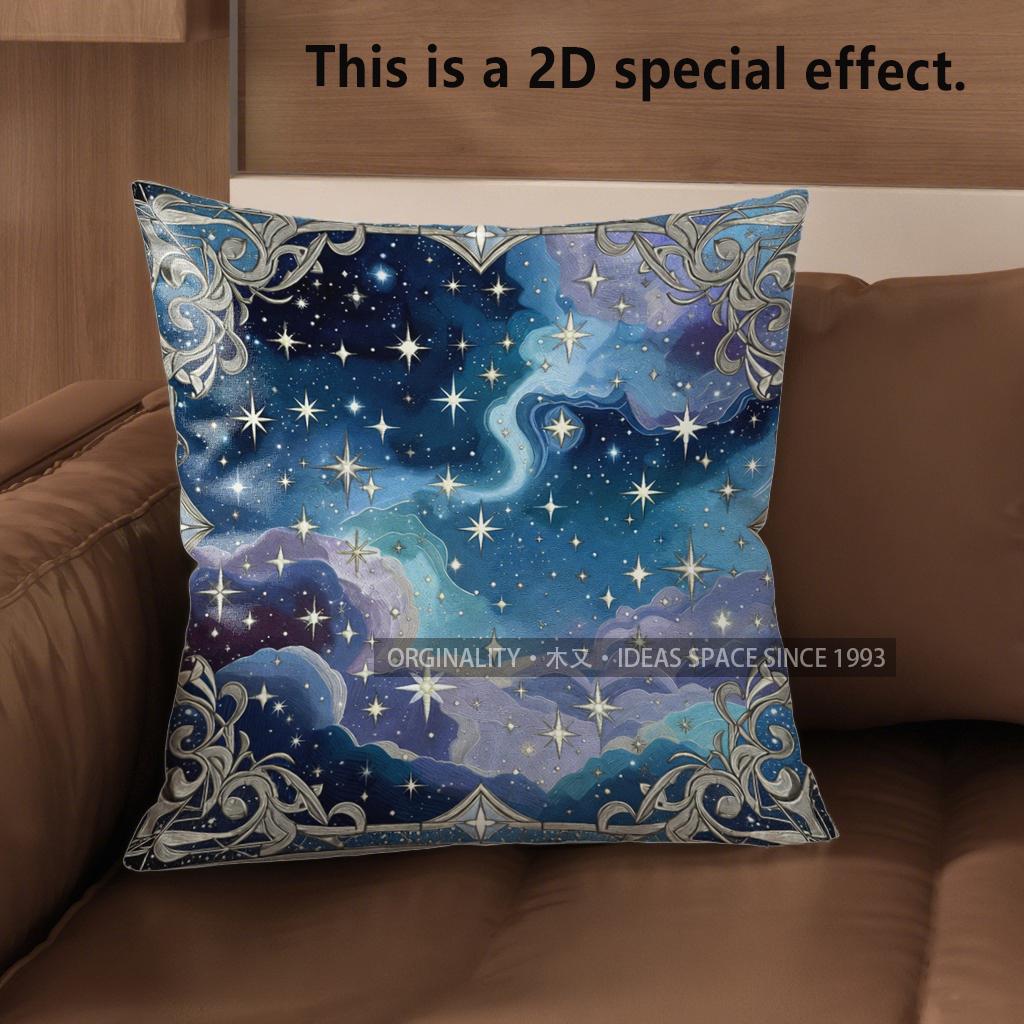 2D Starry Night Sky Pillow Covers For Decor Pattern Cushion Cover Suitable For Sofa Bedroom Car Pillow Cover
