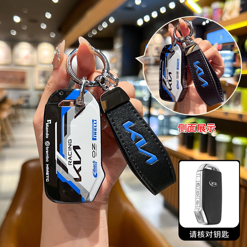4 Button TPU Car Remote Key Fob Case Cover Shell Protector For Kia K3 K5 K2 Sorento KX3 FREDI KX5 Sportage K4 Elegance KX Cross