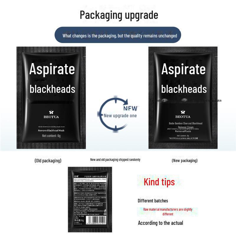 Bodie Крем-маска для лица от черных точек, увлажняющая, осветляющая null