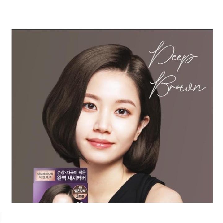 Bright Color Hair Dye Cream #4N Deep Brown 120 G