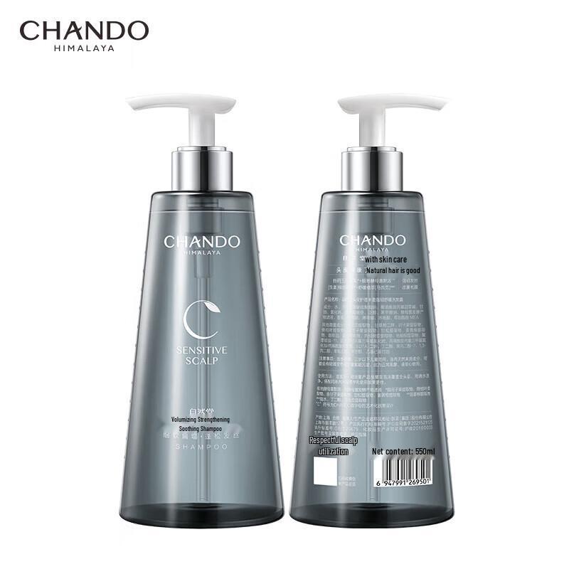 CHANDO Volumizing Strengthening Scalp Care Shampoo